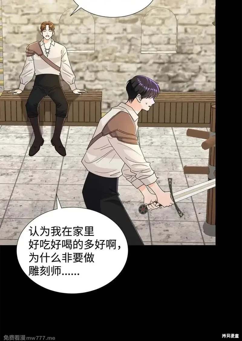 第55话