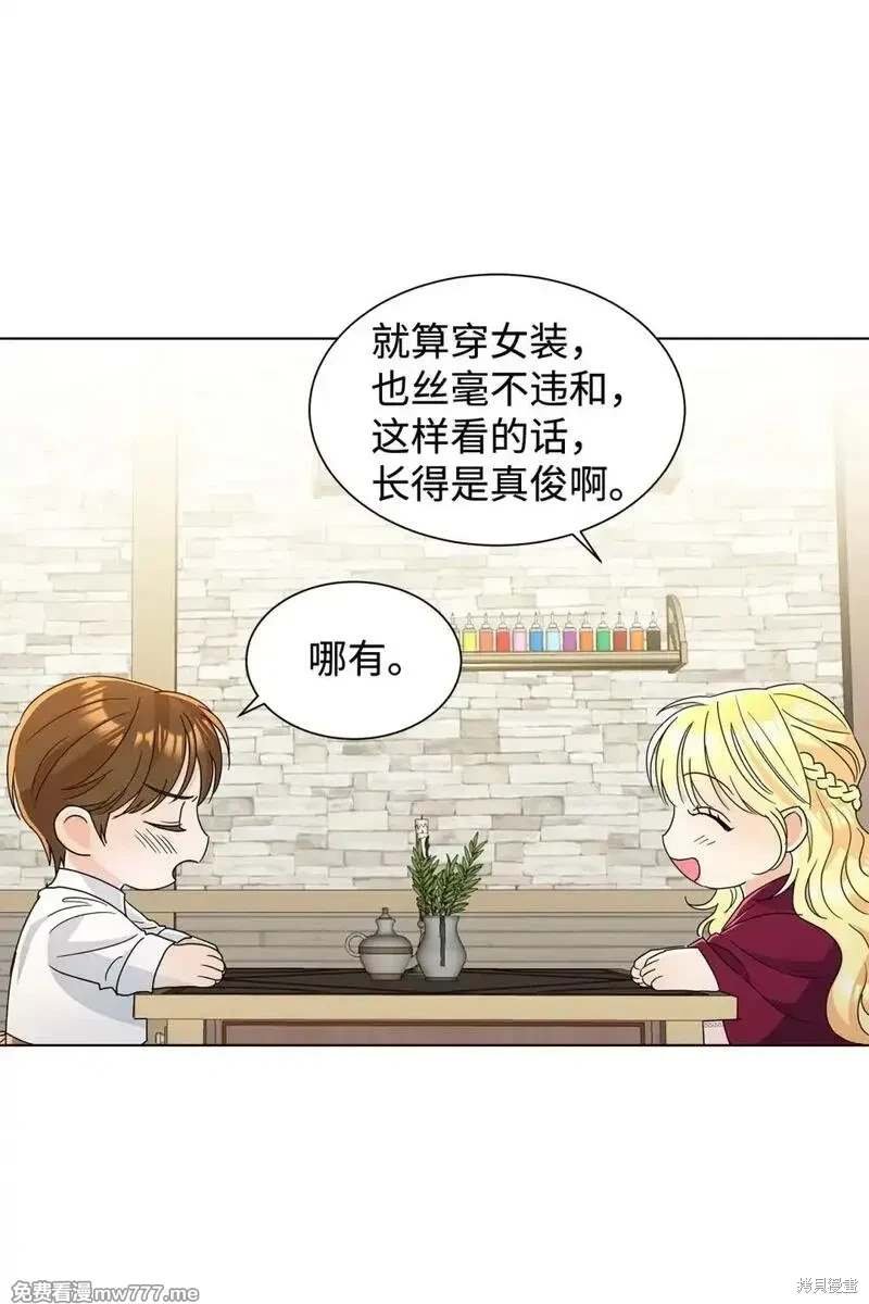第55话