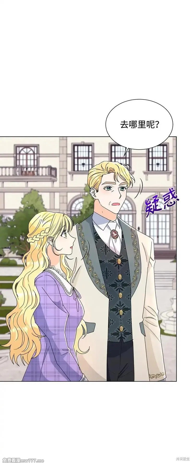 第56话