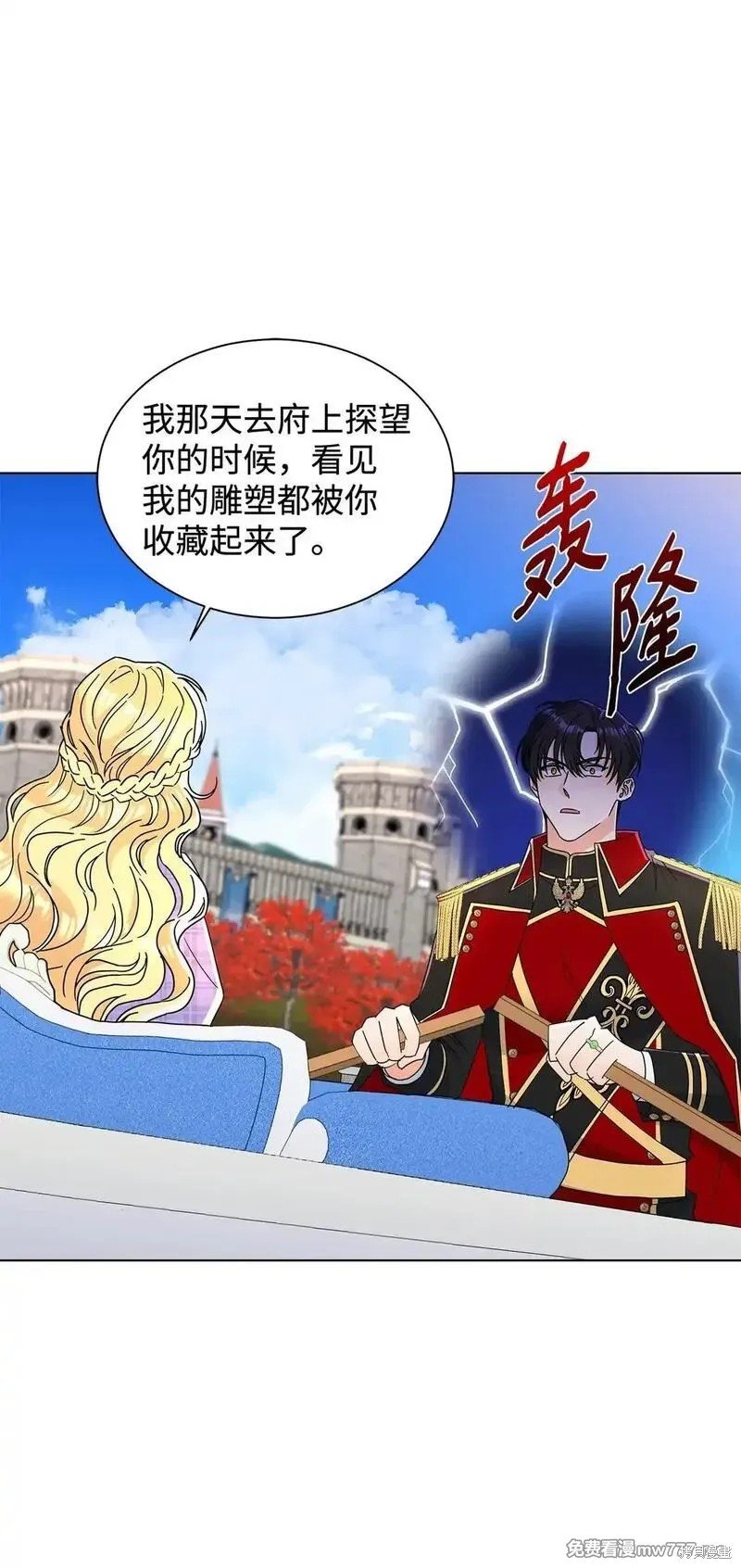 第56话