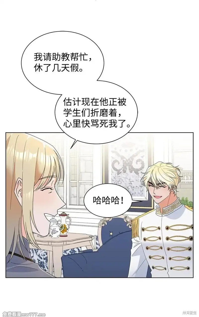 第58话