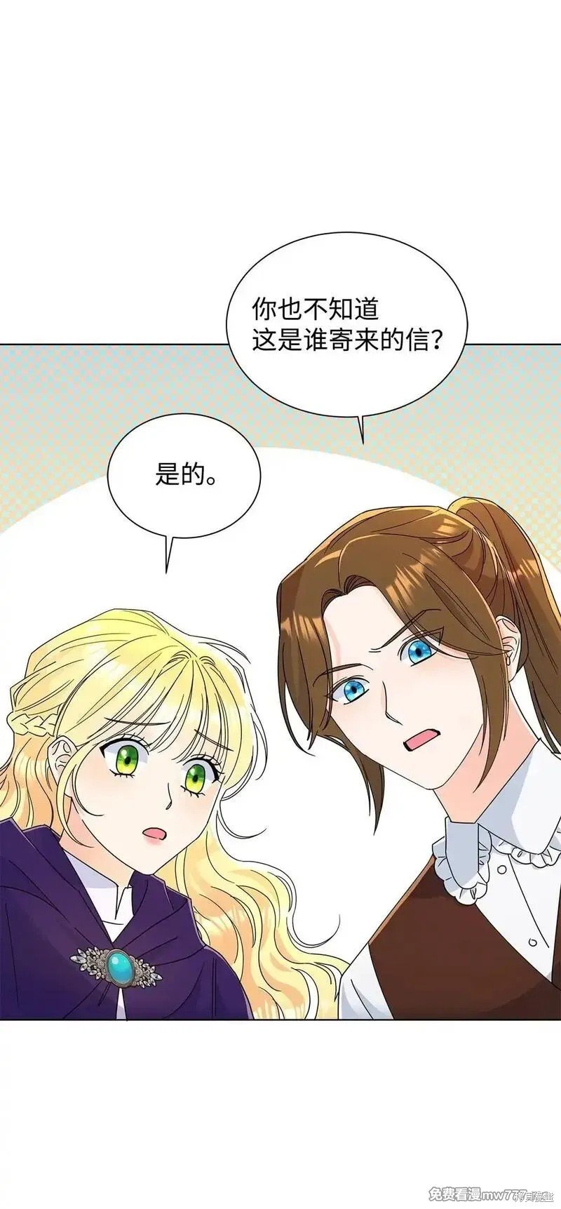 第58话