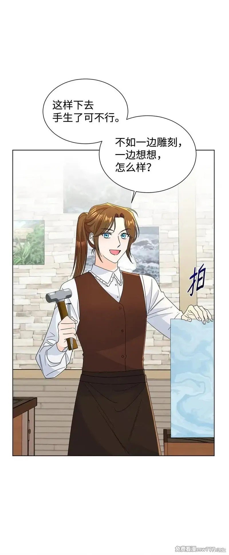 第58话