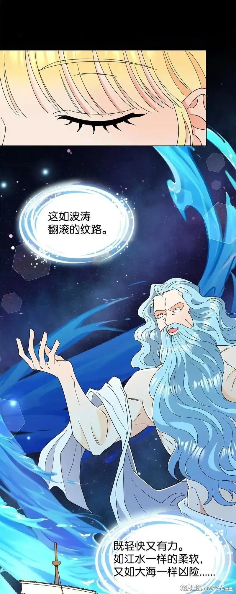 第58话