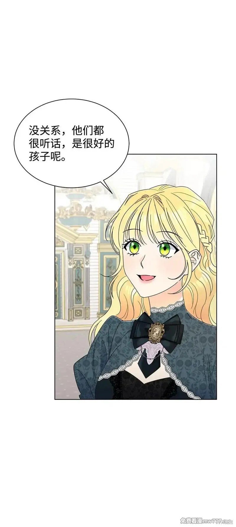第61话
