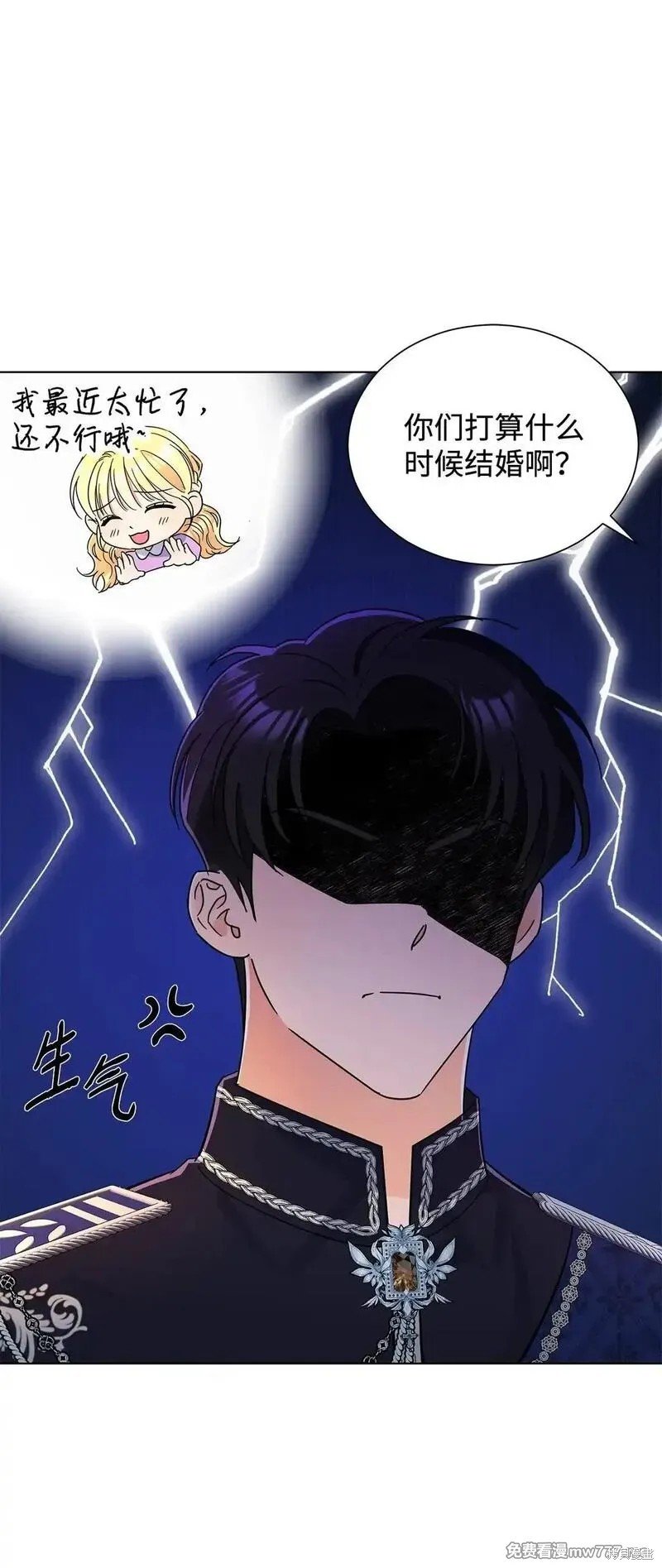 第62话