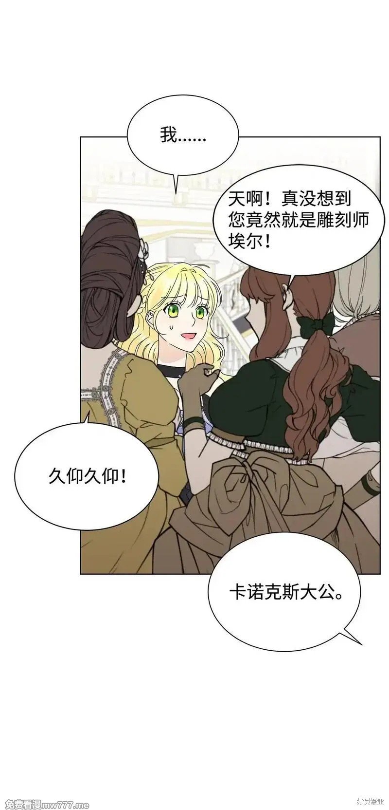 第62话
