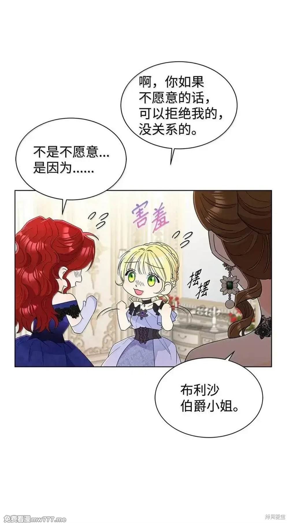 第63话