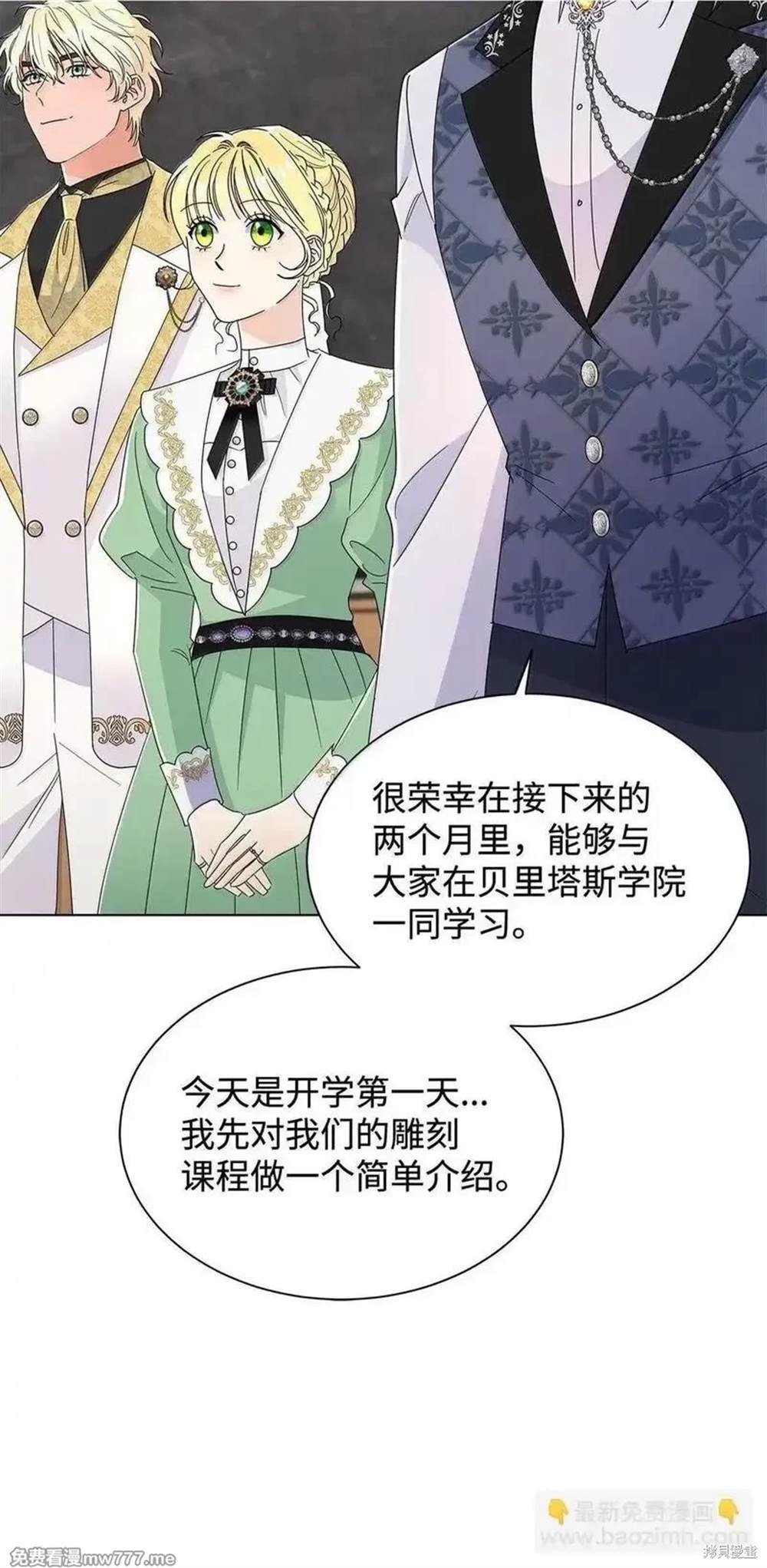 第64话