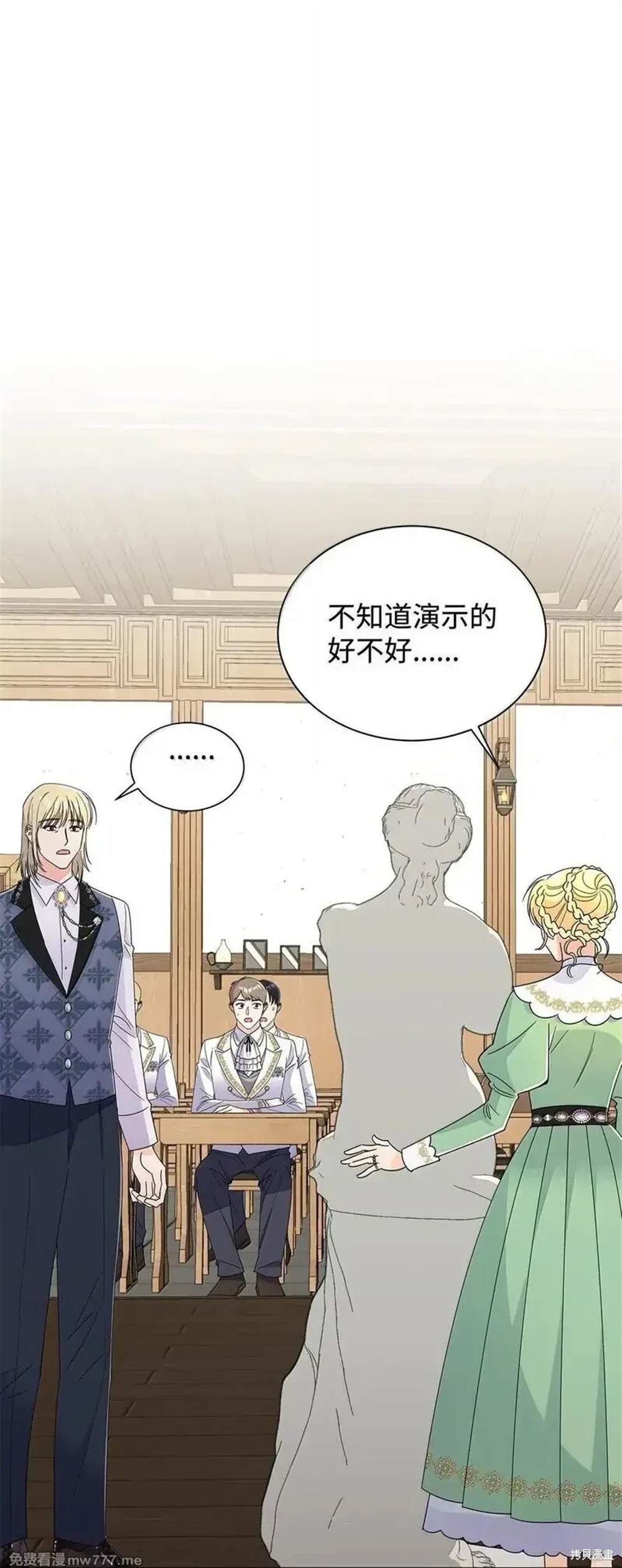 第64话