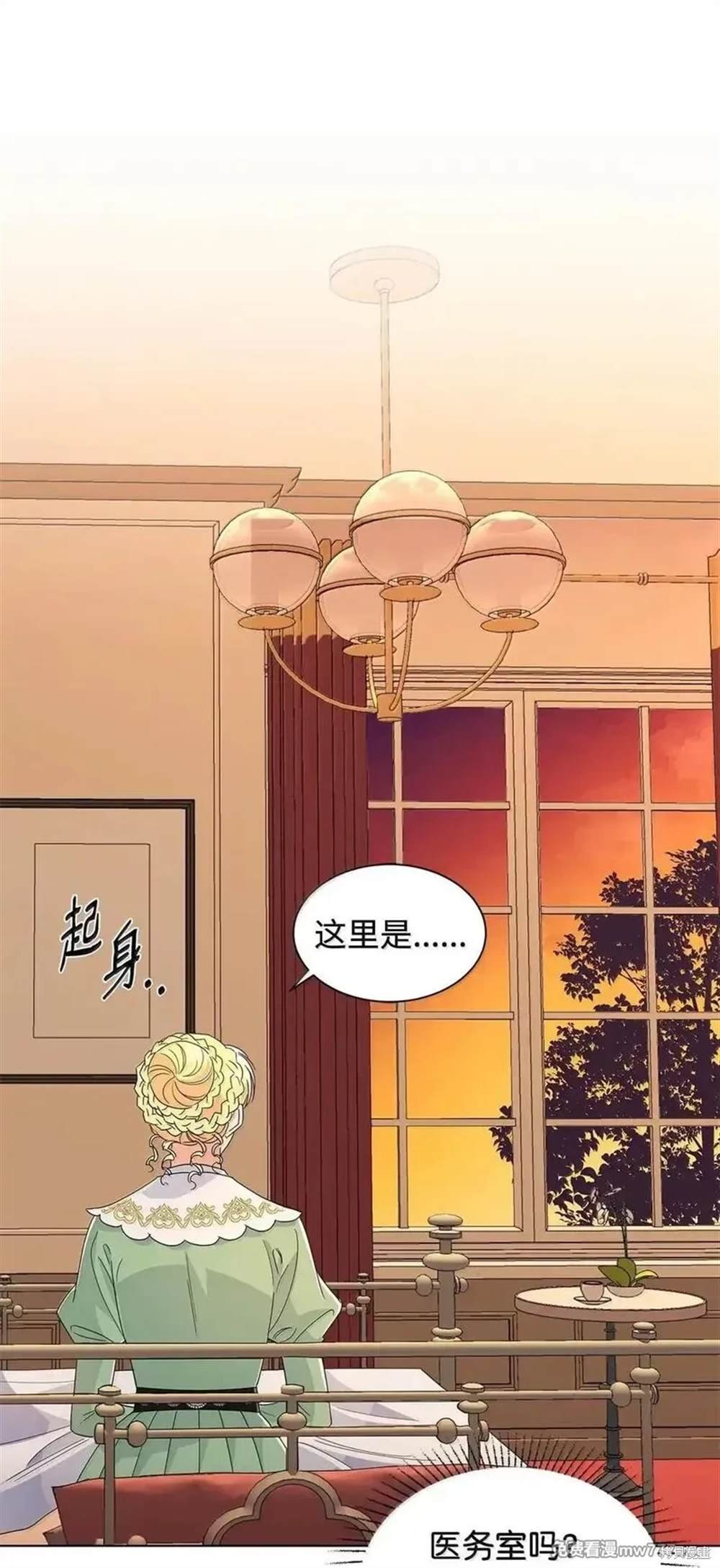 第64话