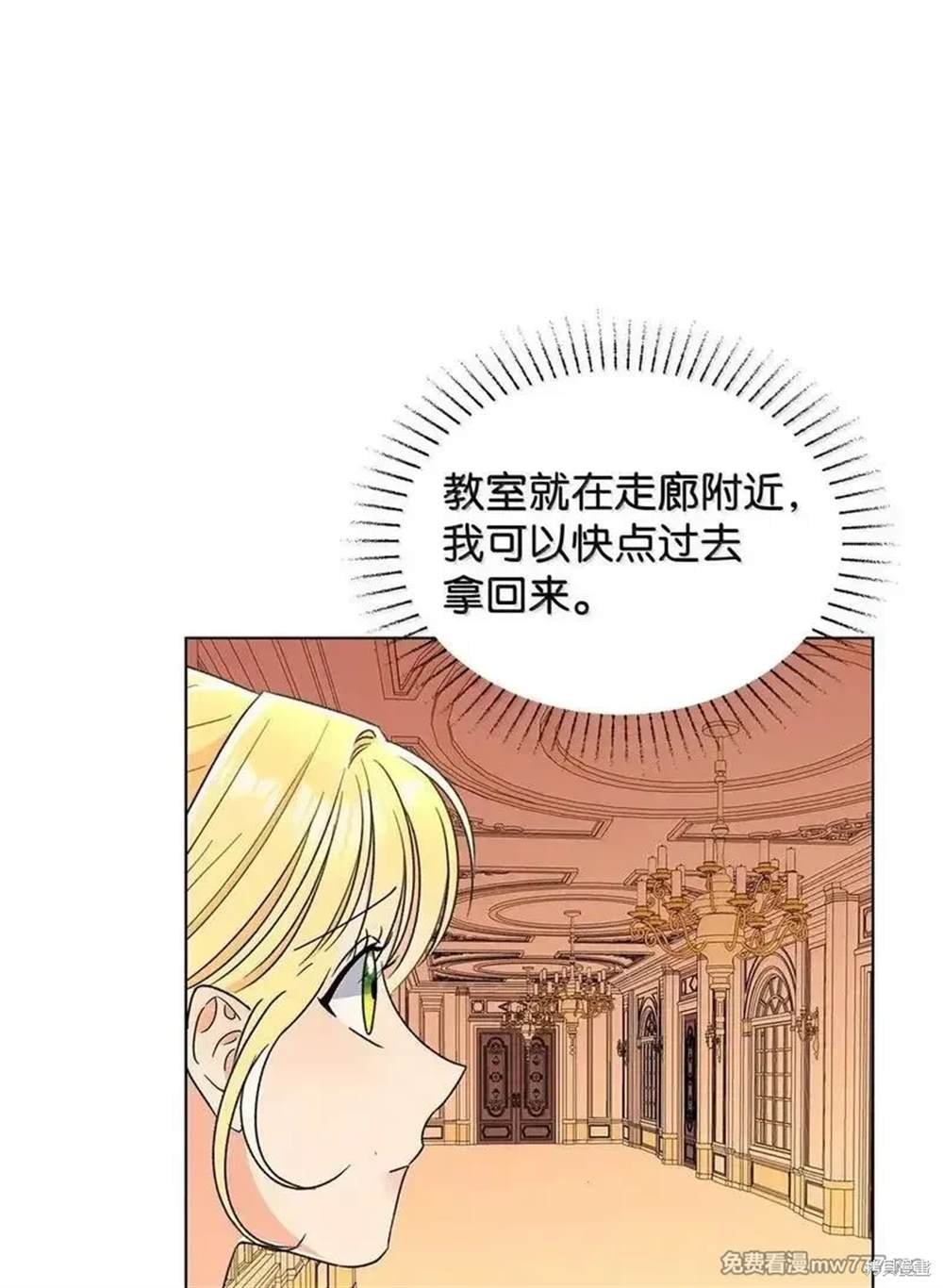 第64话