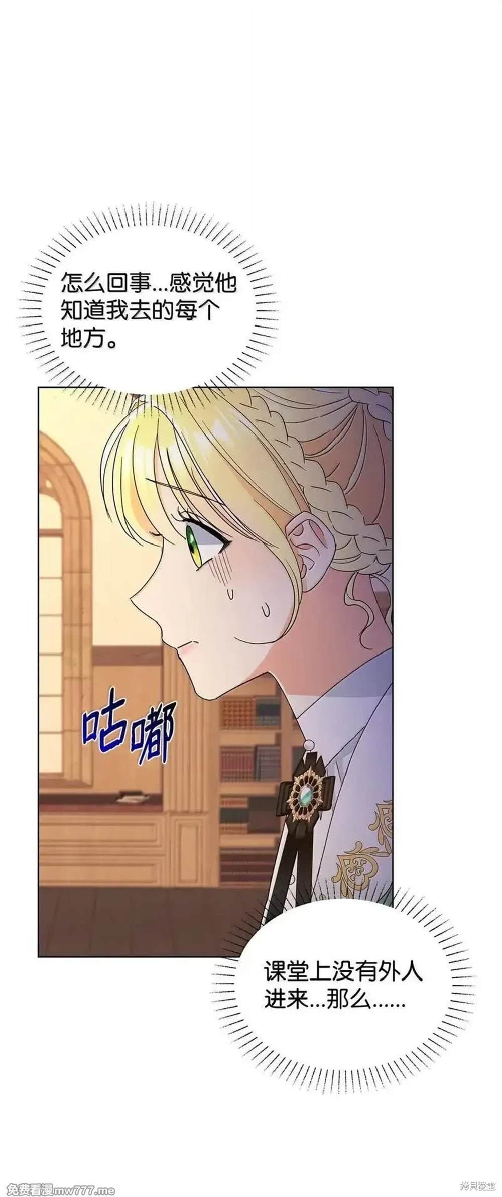 第64话