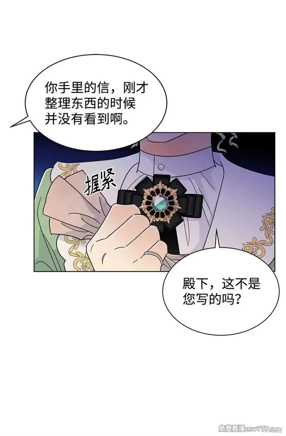 第65话