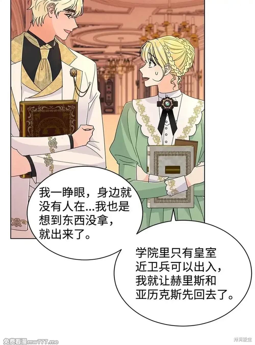 第65话