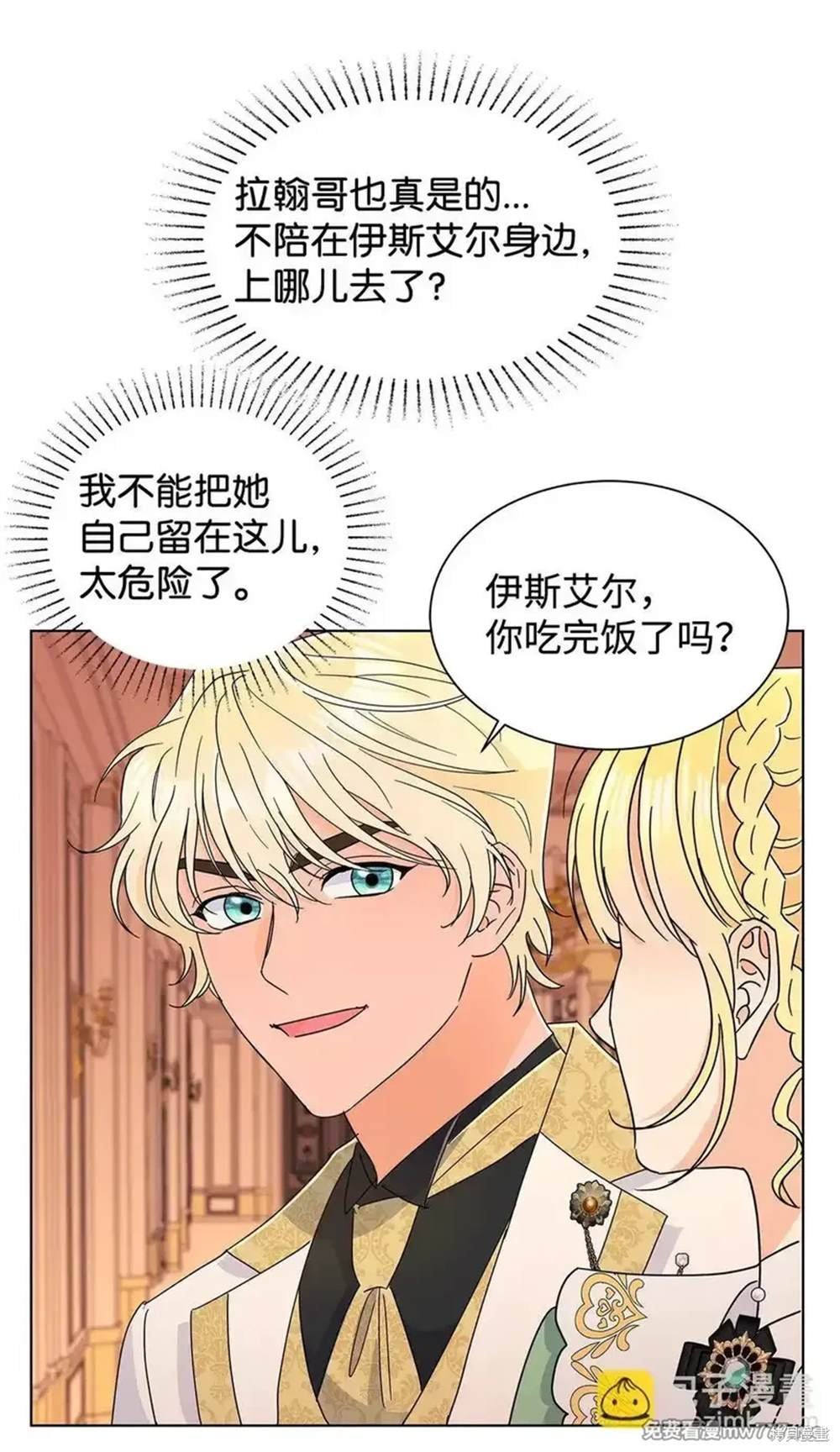 第65话