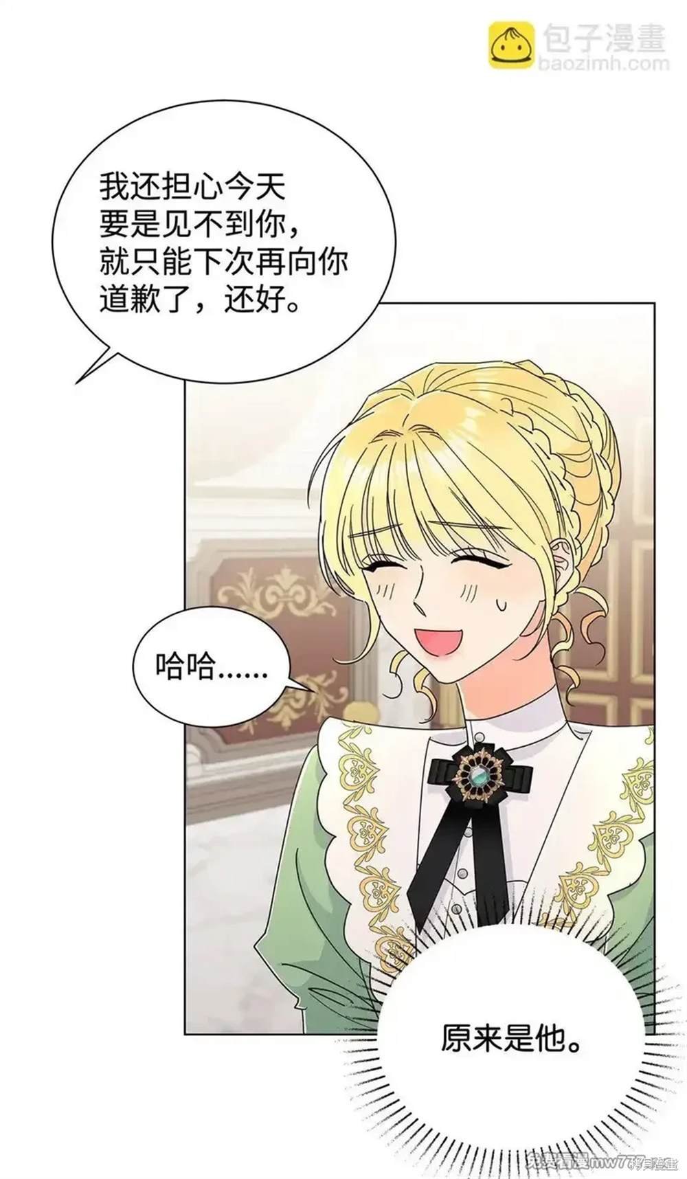 第65话