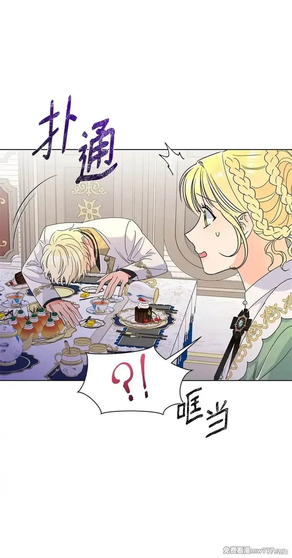 第65话