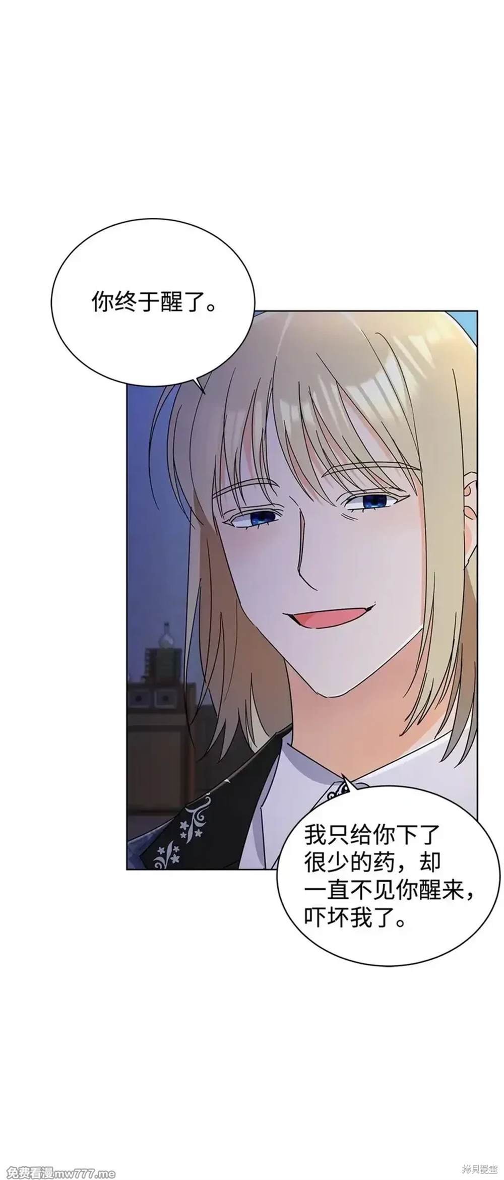 第65话