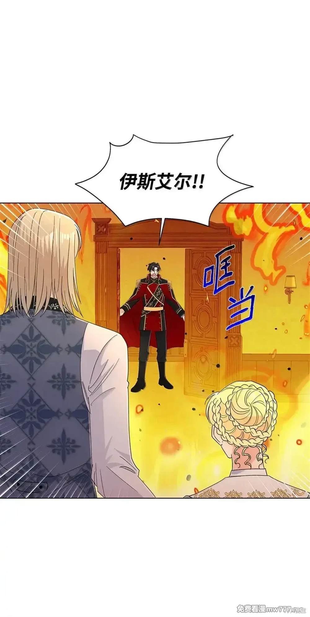 第66话