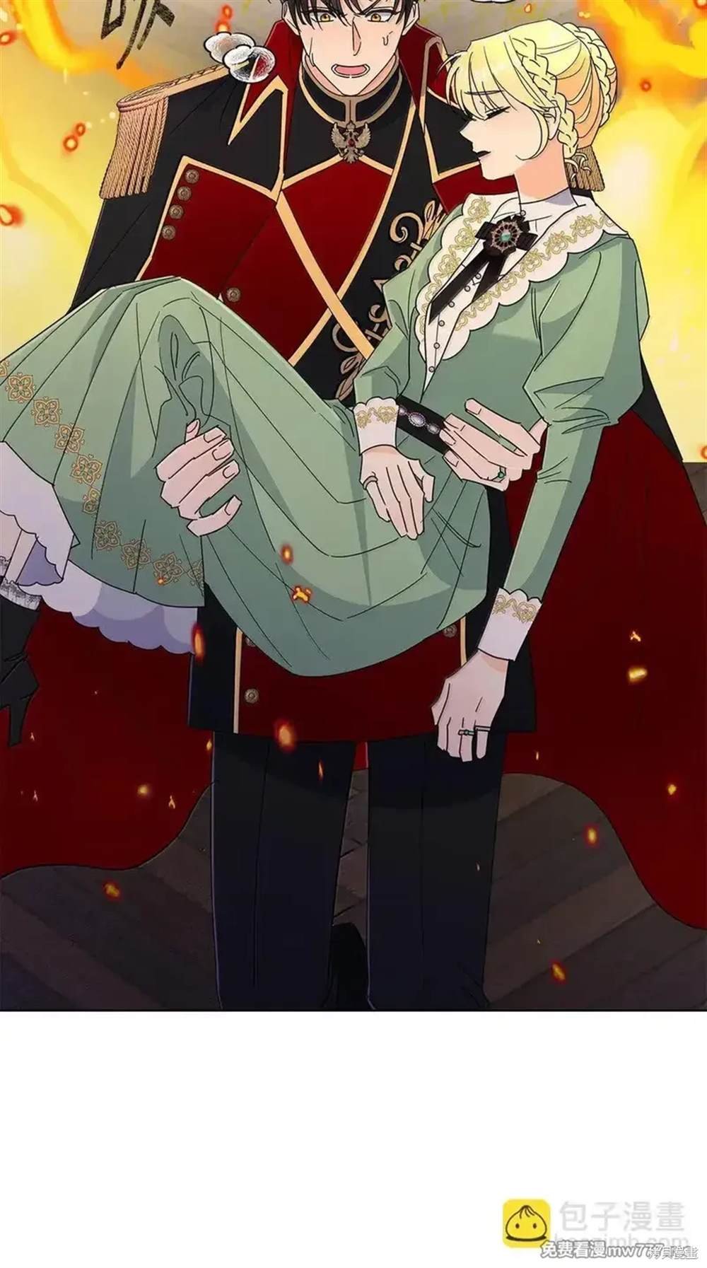 第66话