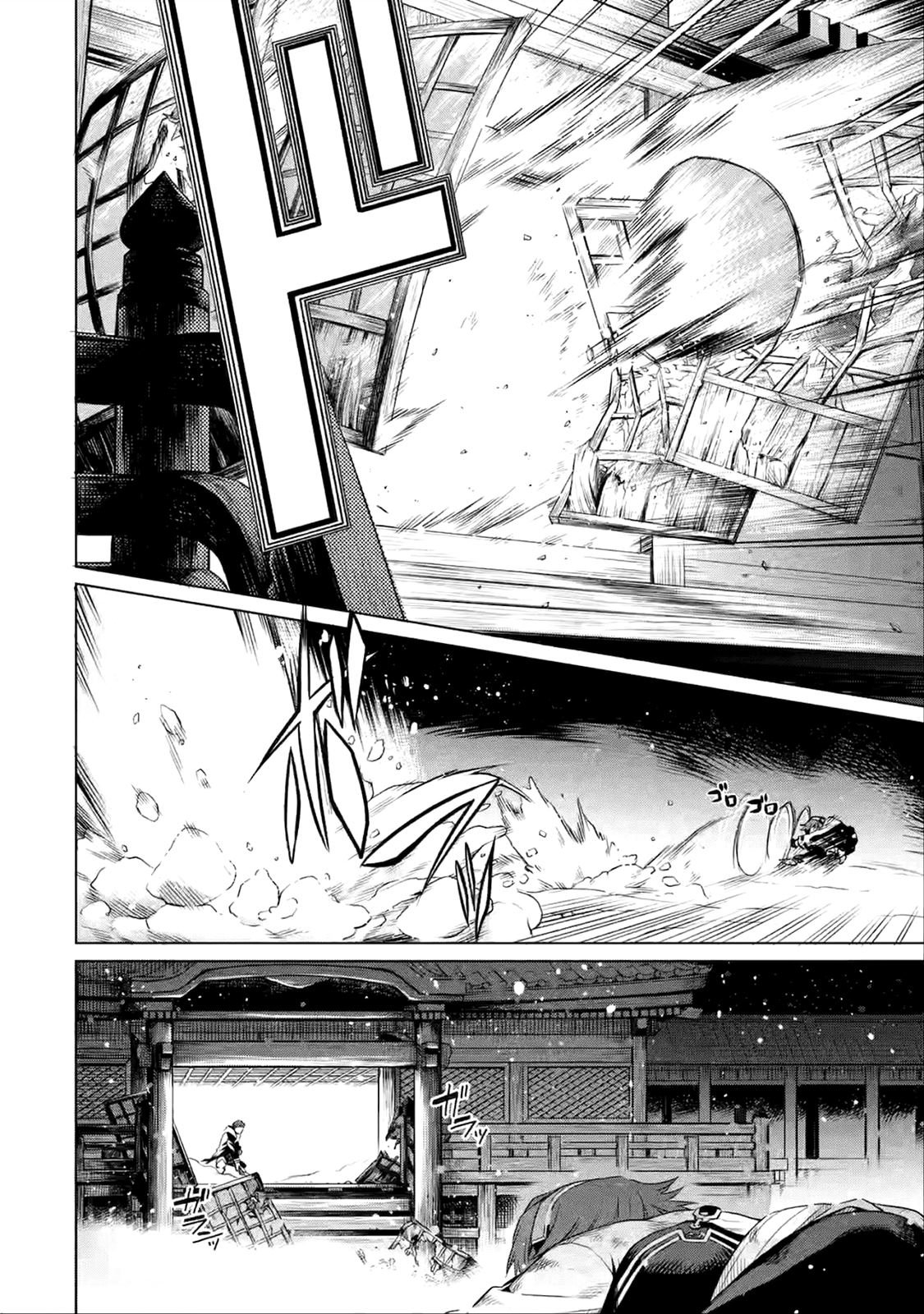 第1.3话