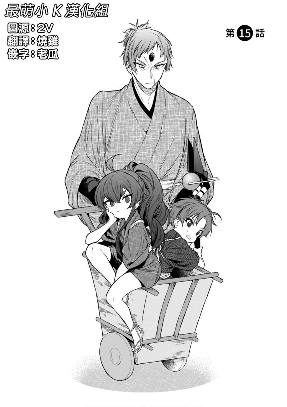 第2卷