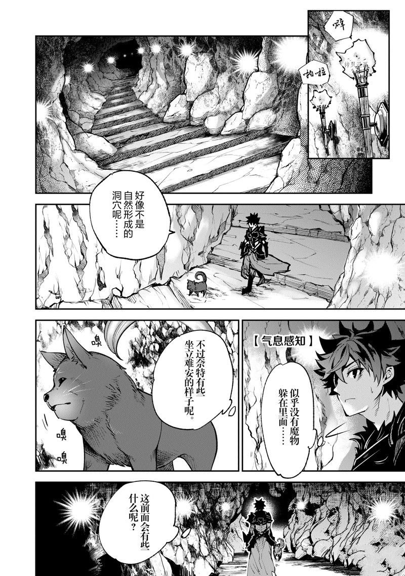 第15话 试看版