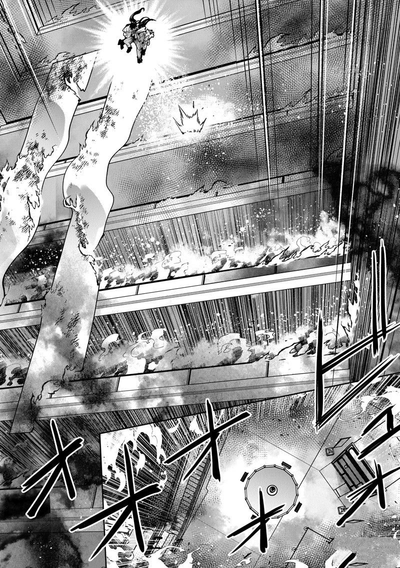 第19话 试看版