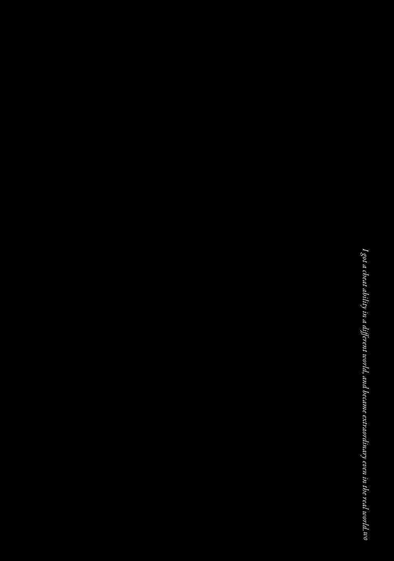 第20话 试看版