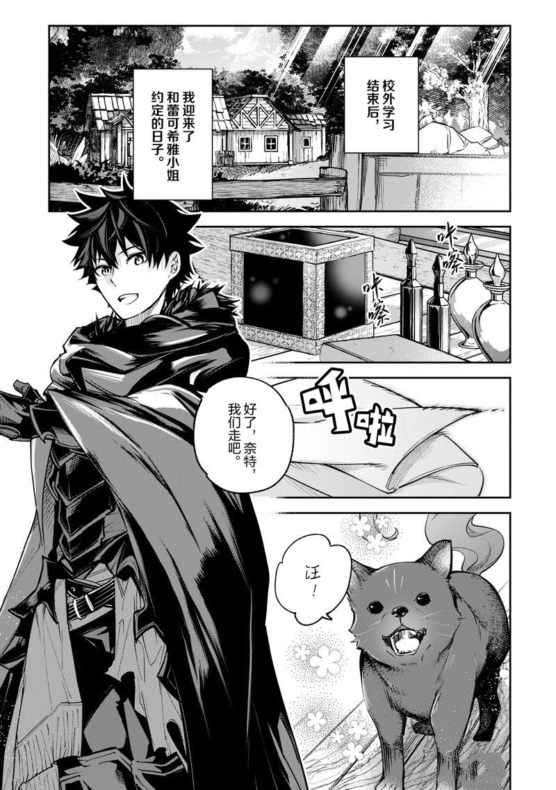 第22话 试看版