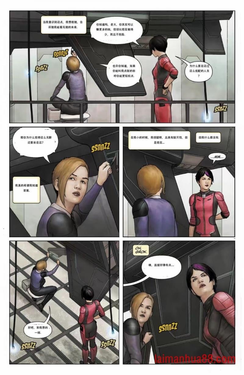 全一卷