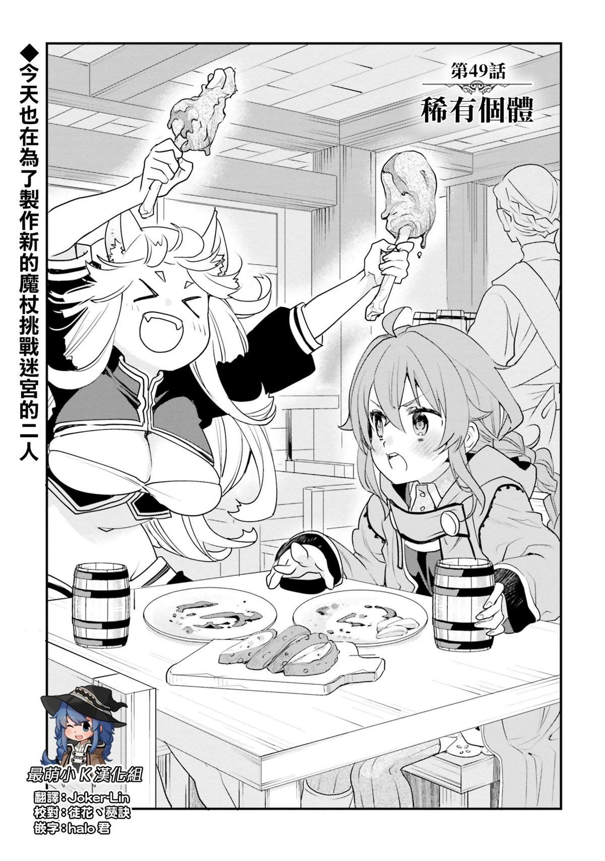 第10卷