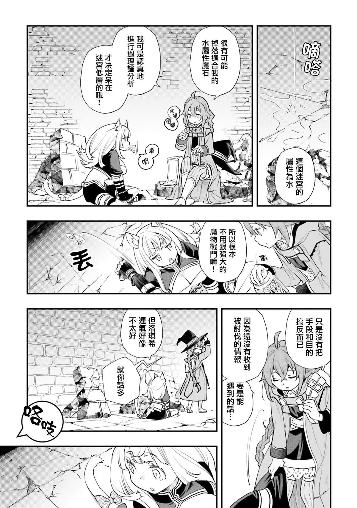 第10卷