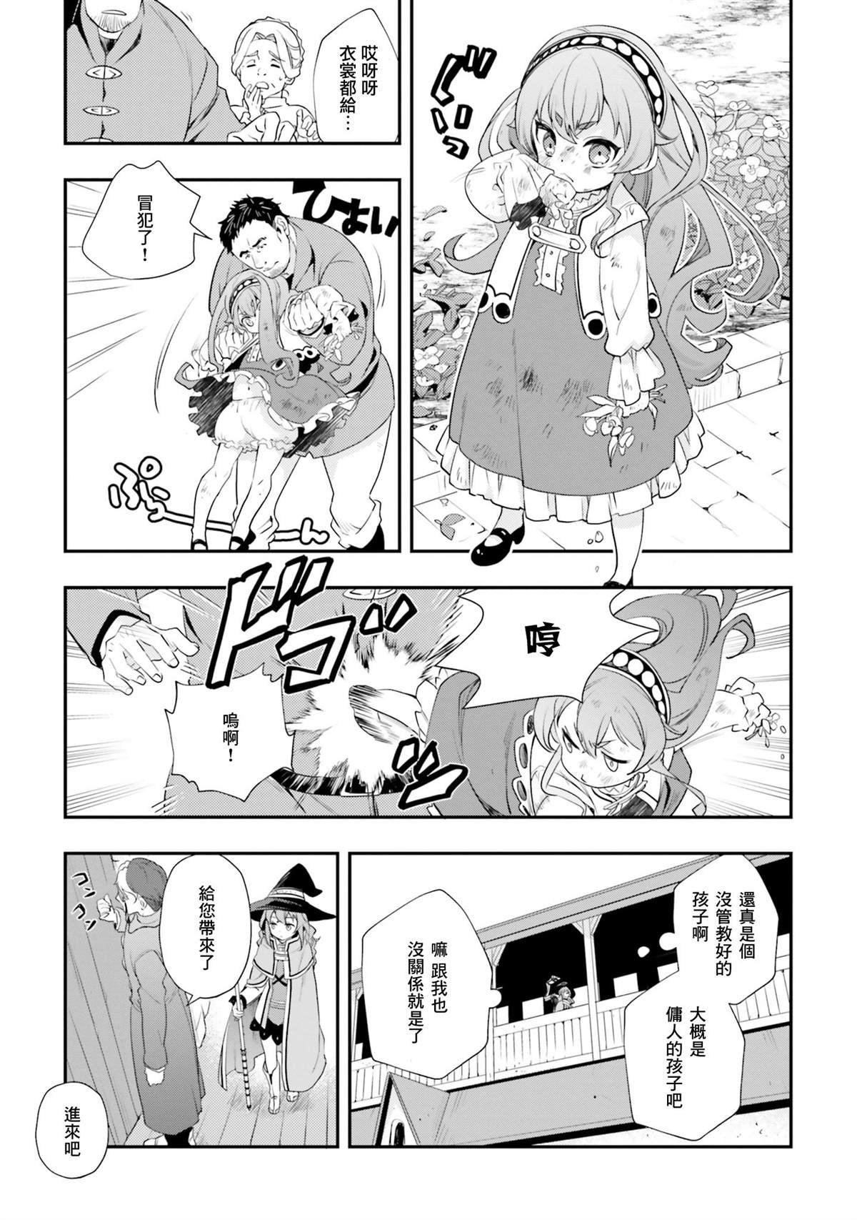 第10卷