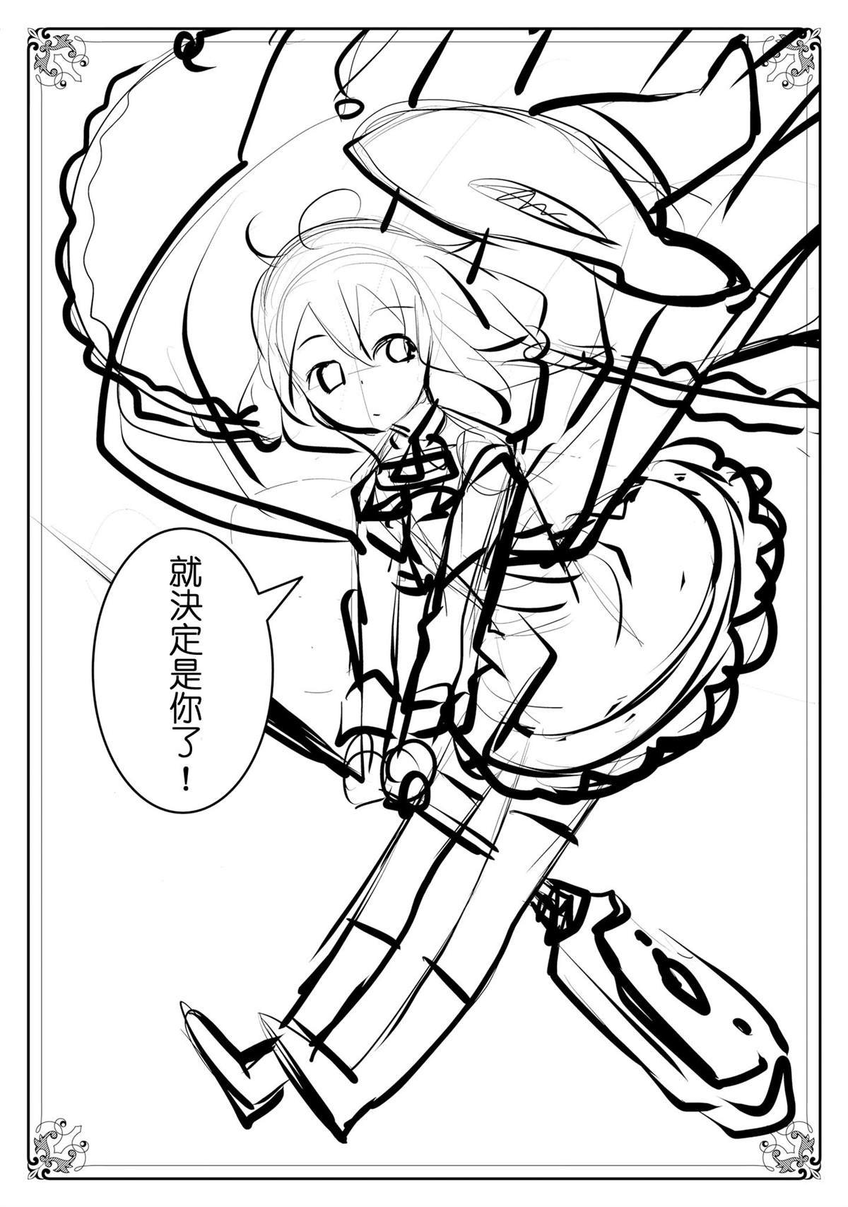 第10卷