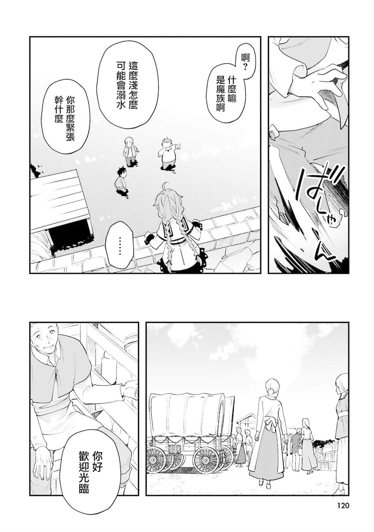 第11卷