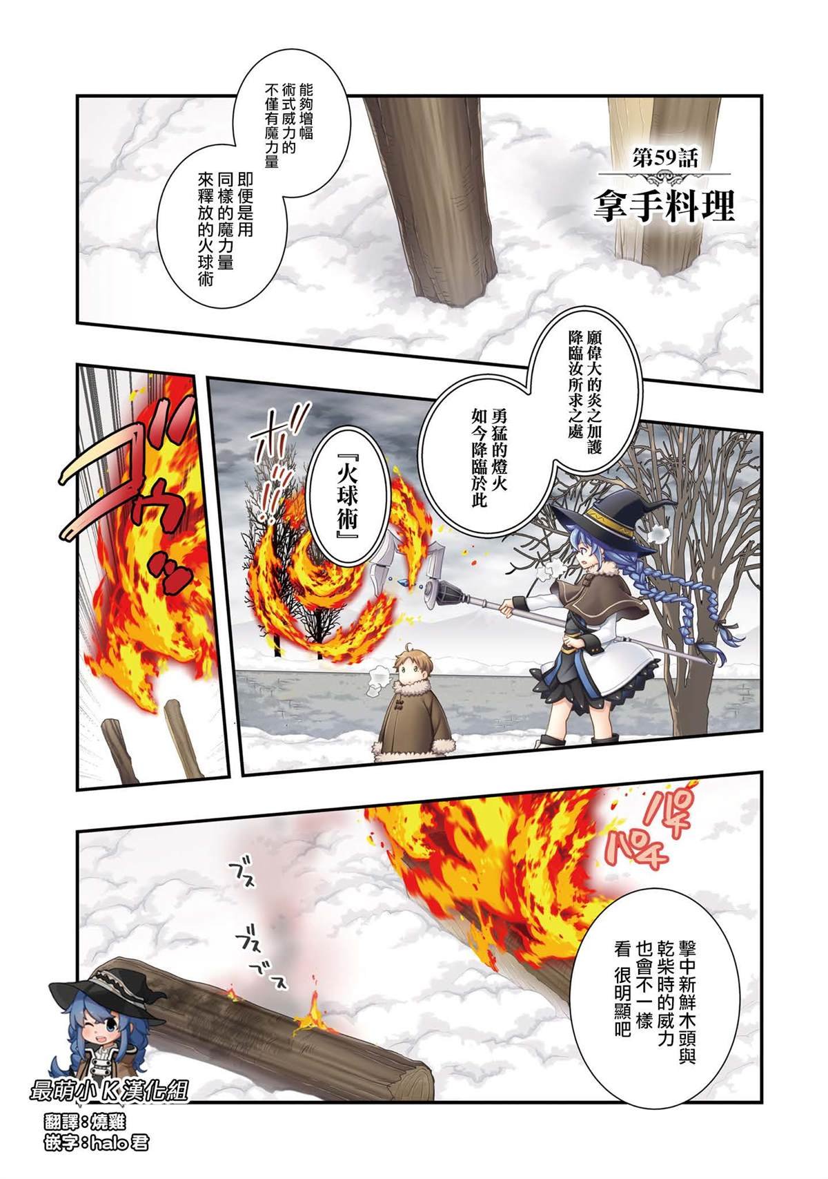 第12卷