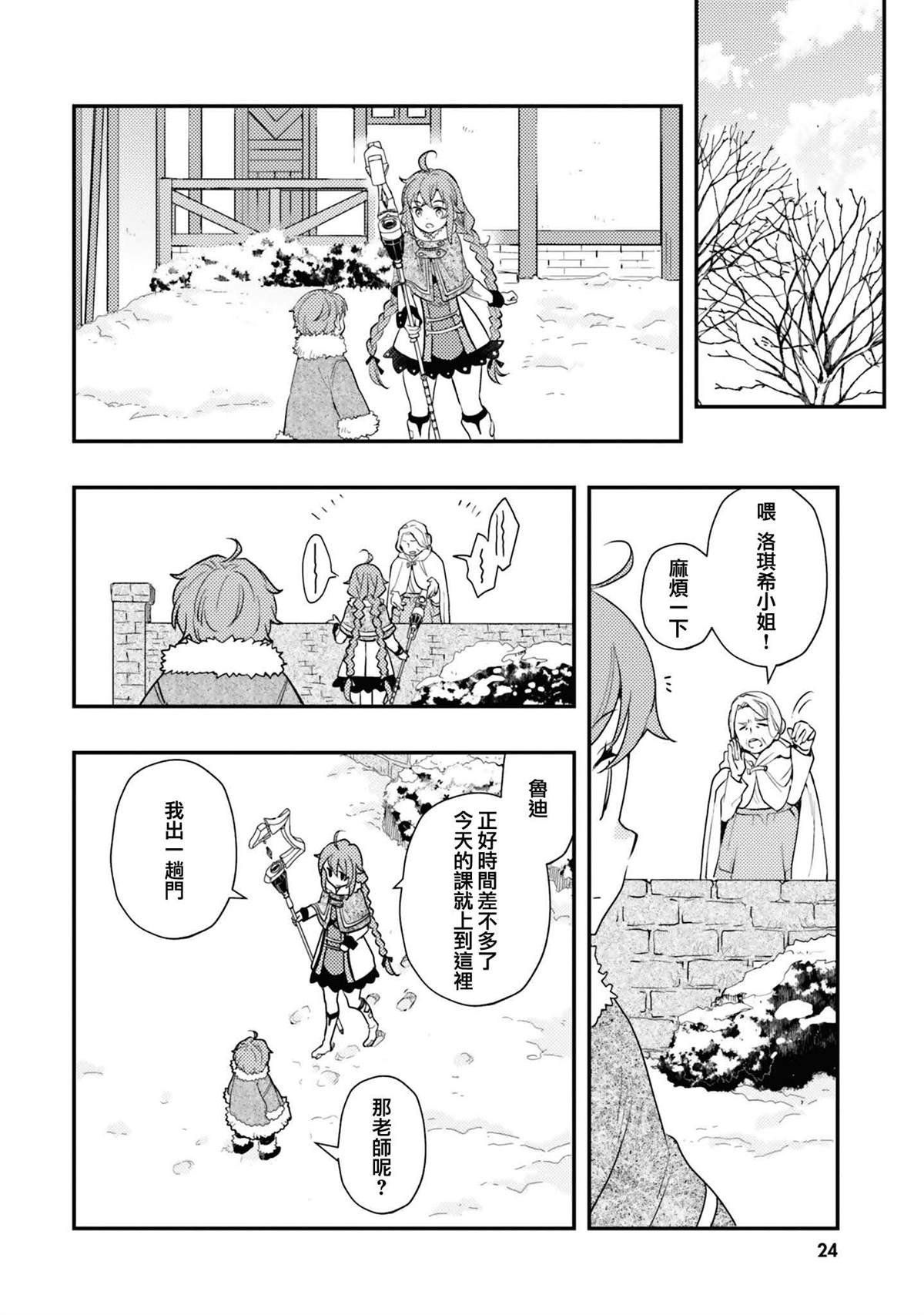 第12卷