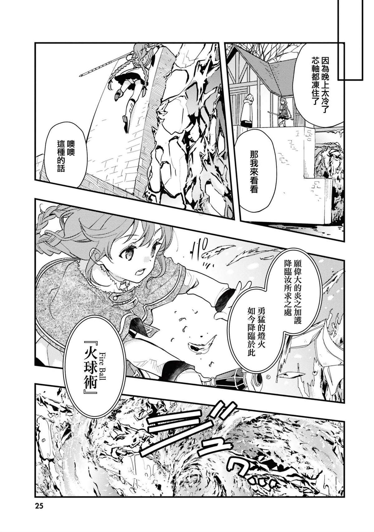第12卷