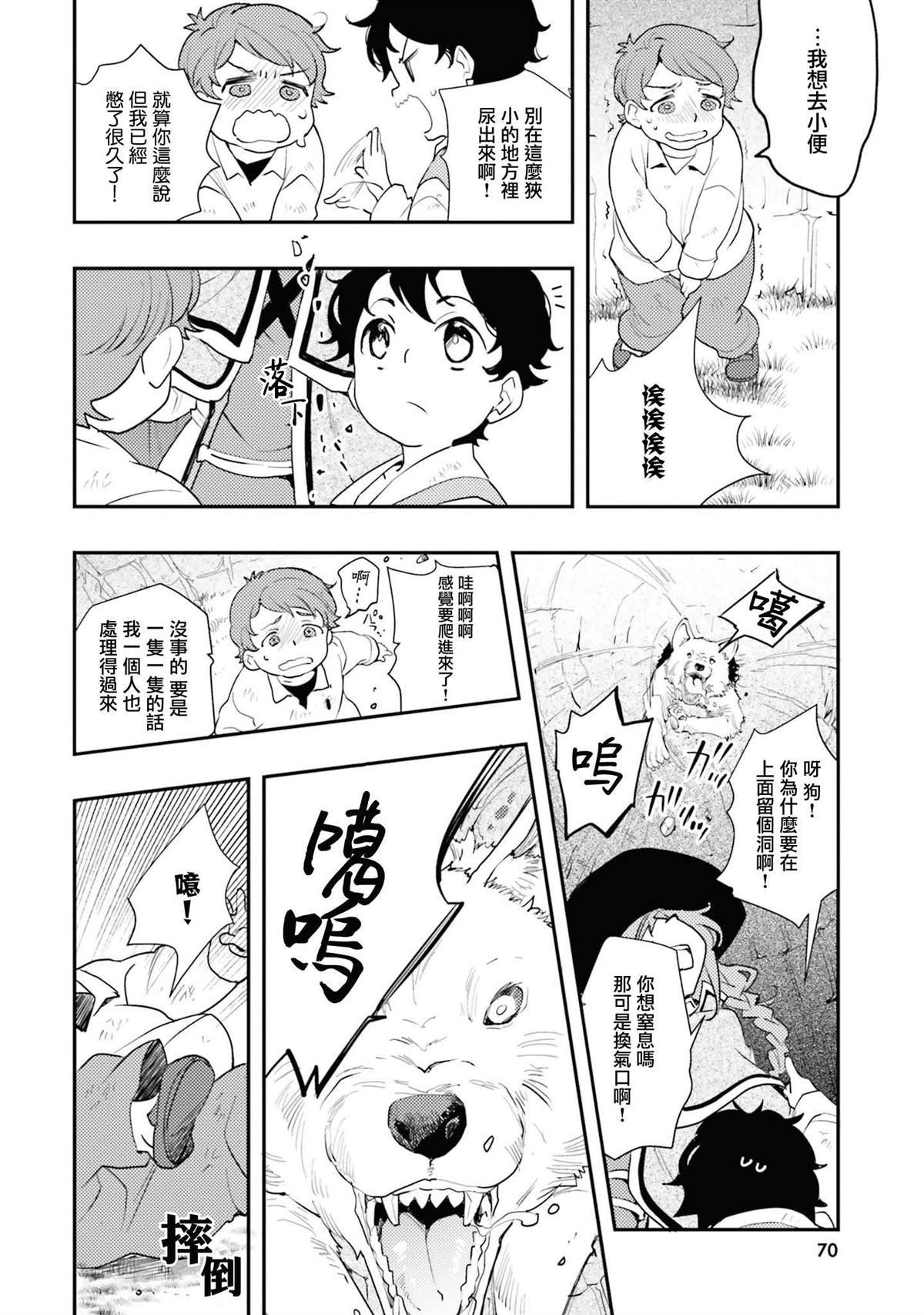 第12卷
