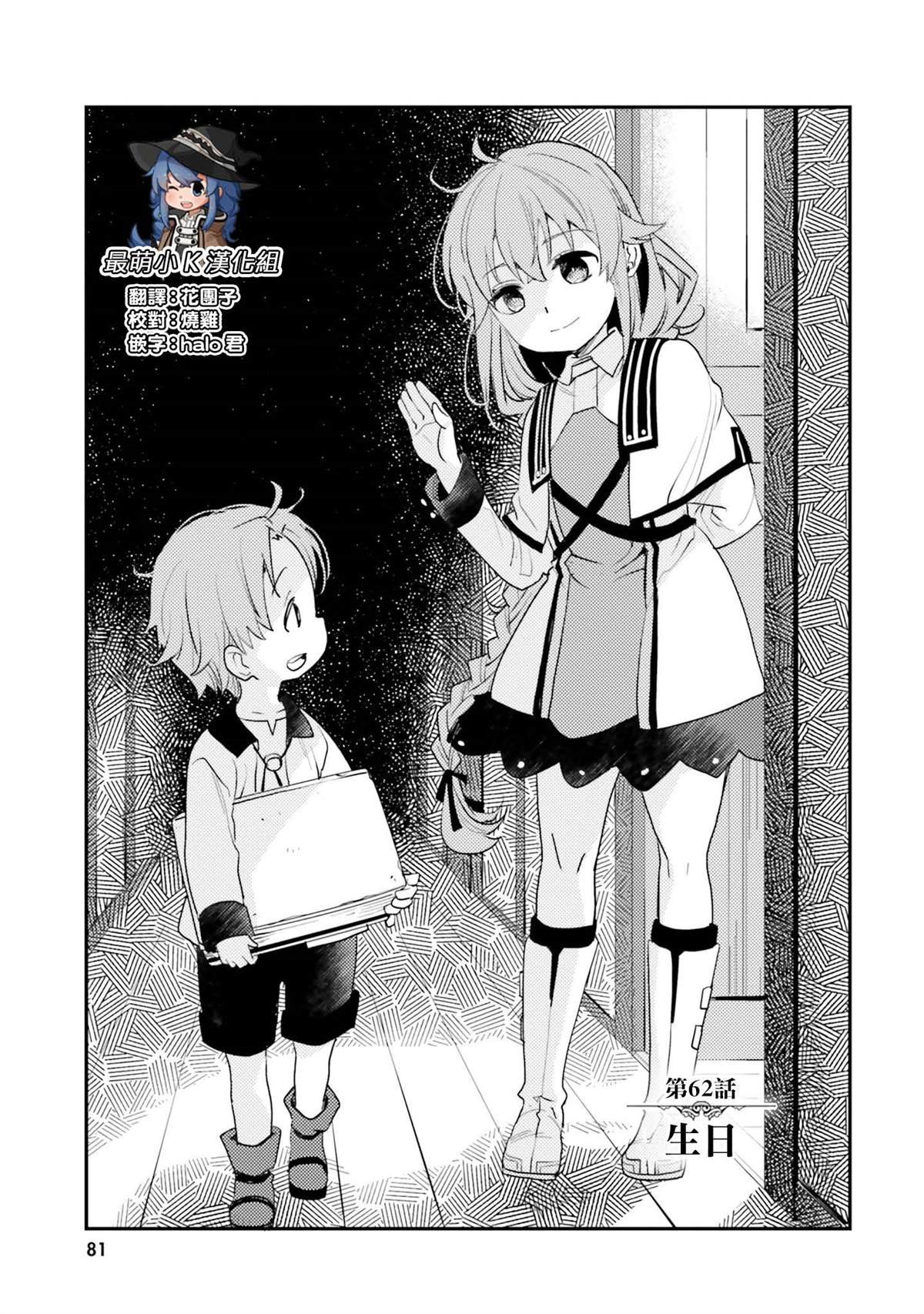 第12卷