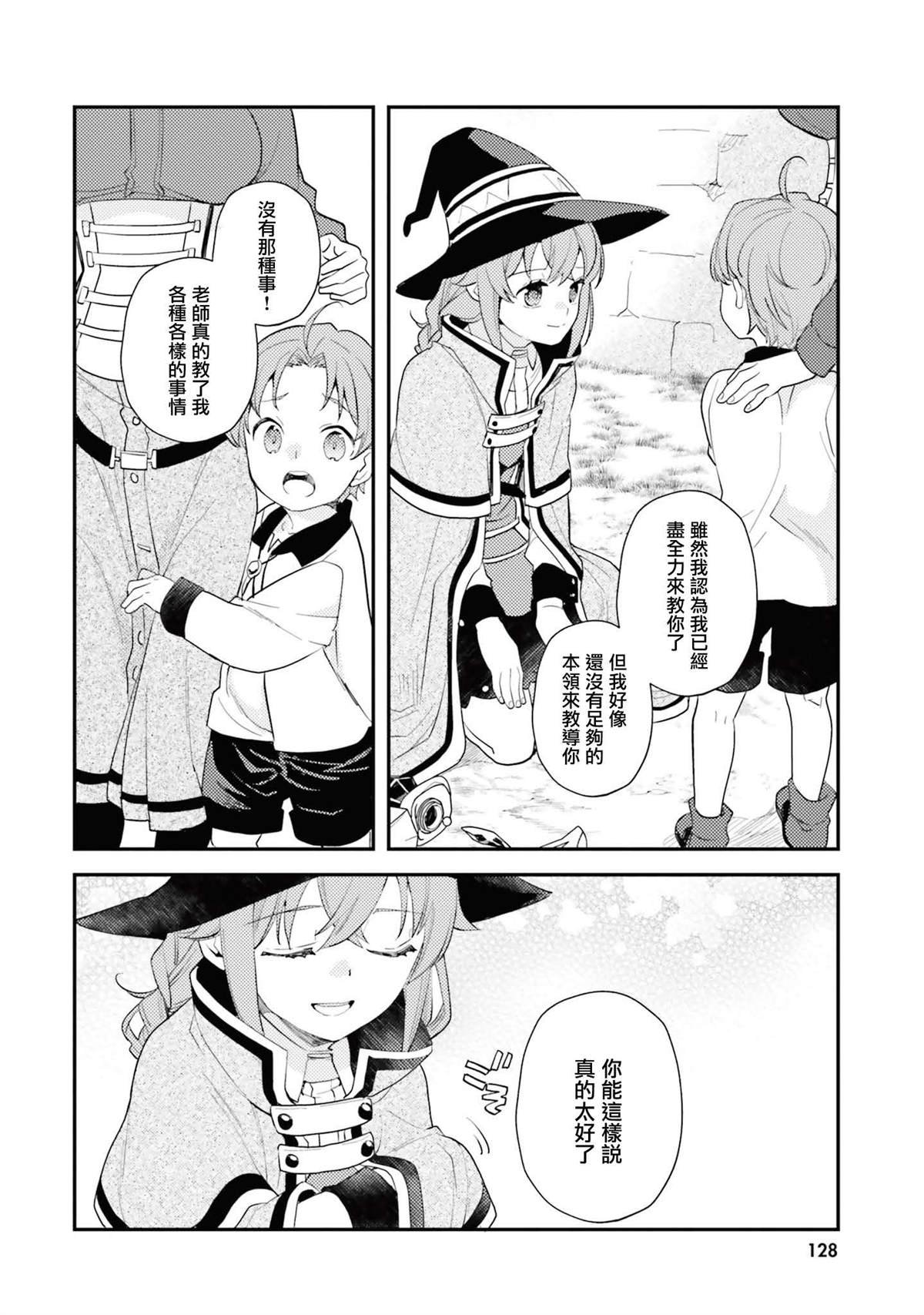 第12卷