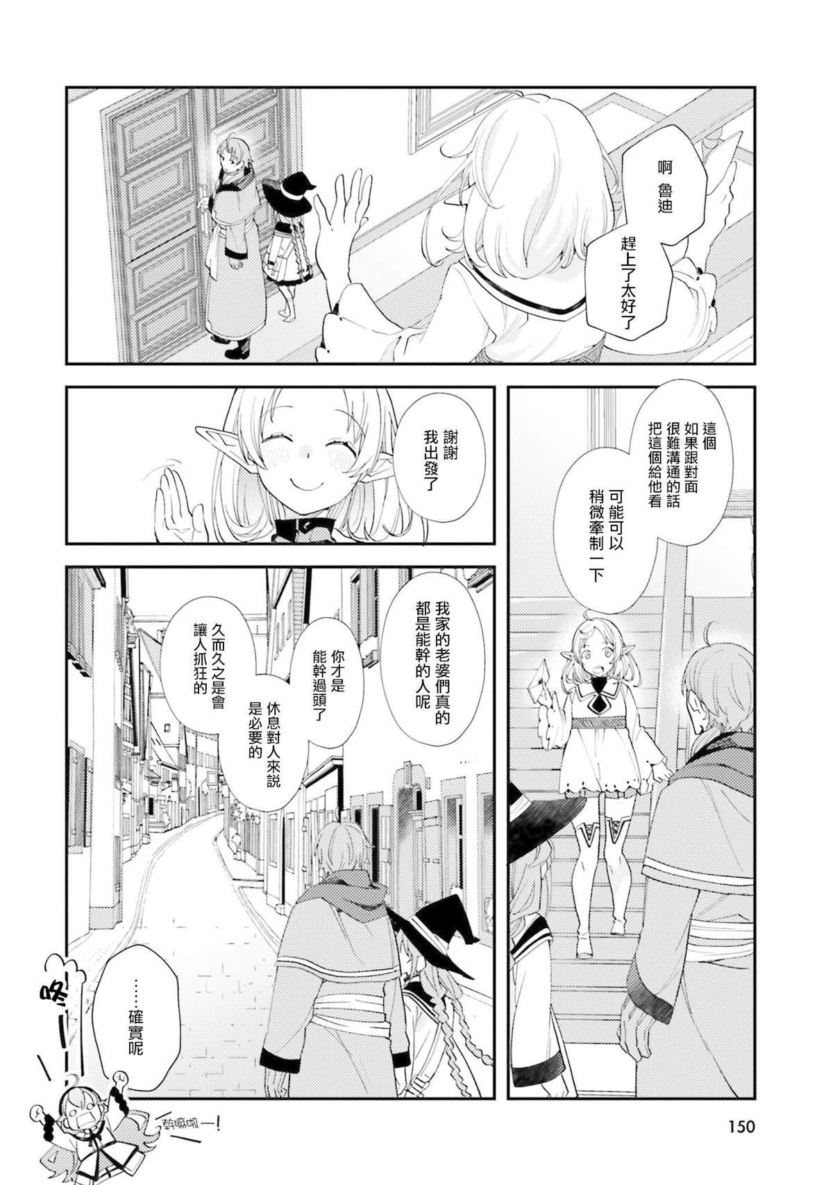 第12卷