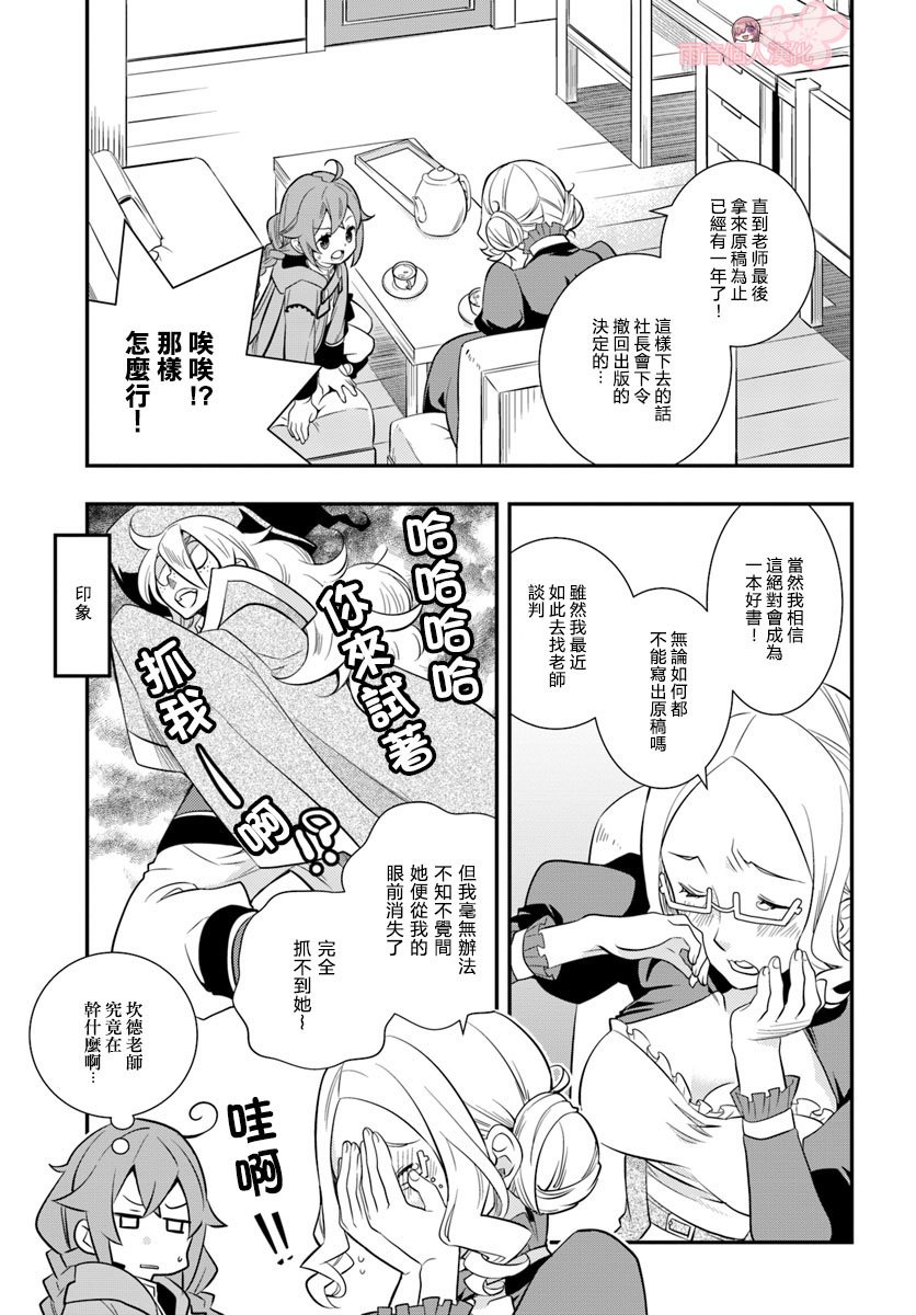 第4卷