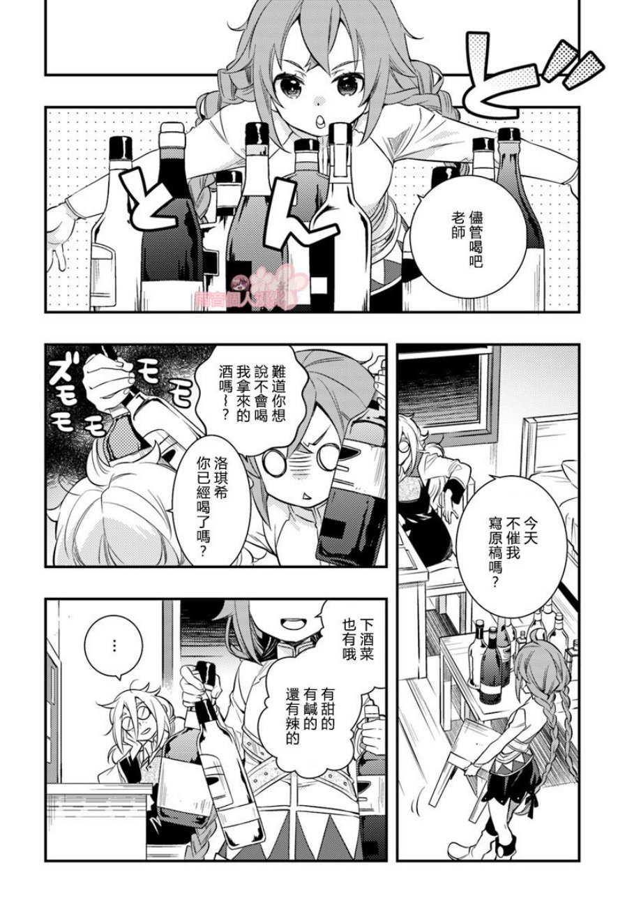 第4卷