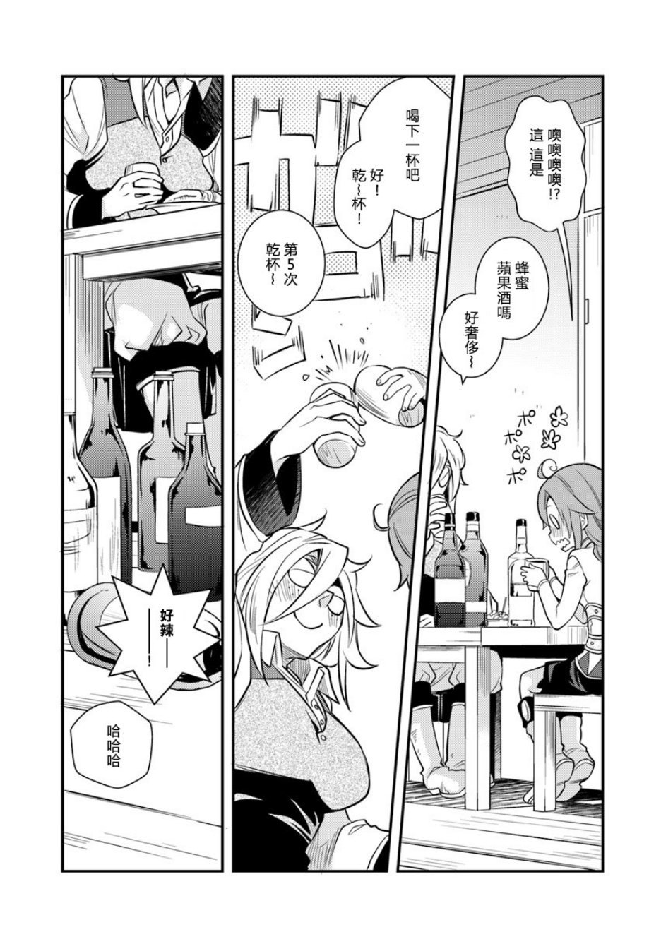 第4卷