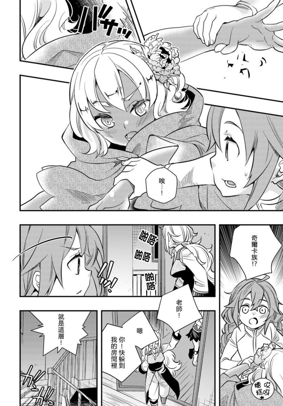 第4卷
