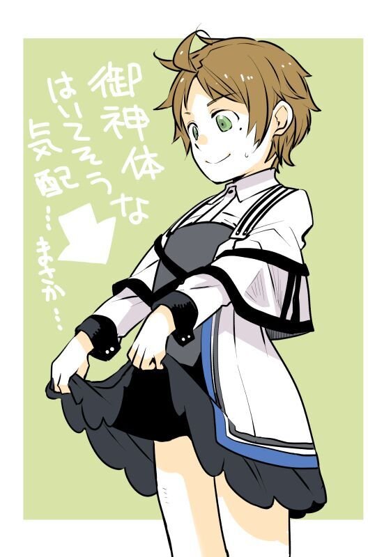 推图