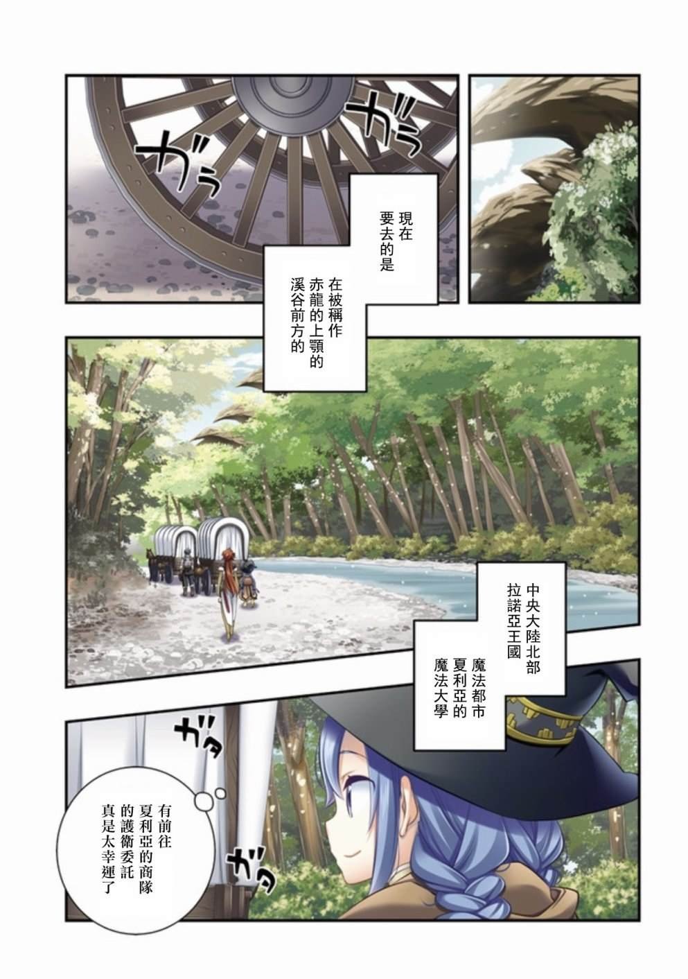 第5卷